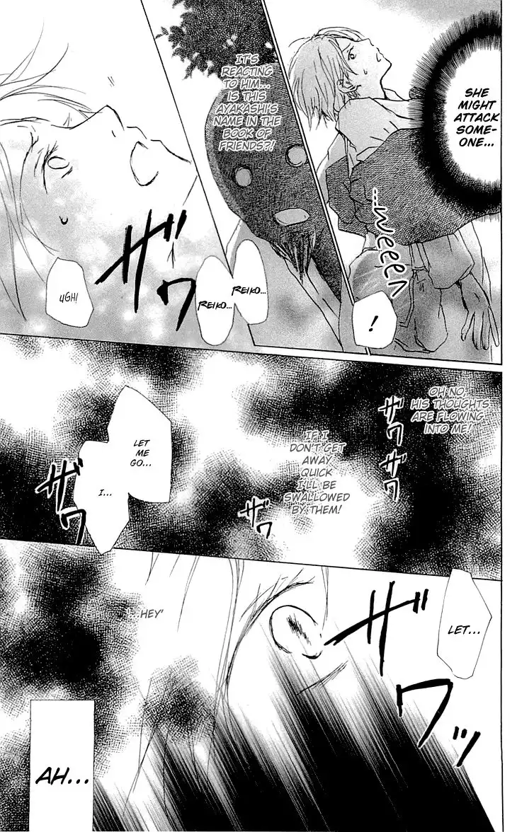 Natsume Yuujinchou Chapter 59 4